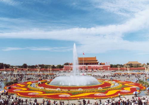 la Plaza Tian'anmen5