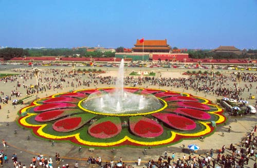 la Plaza Tian'anmen7