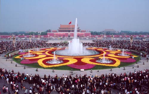 la Plaza Tian'anmen8