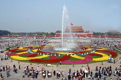 la Plaza Tian'anmen9