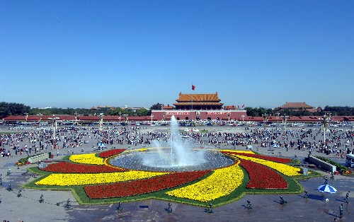 la Plaza Tian'anmen10