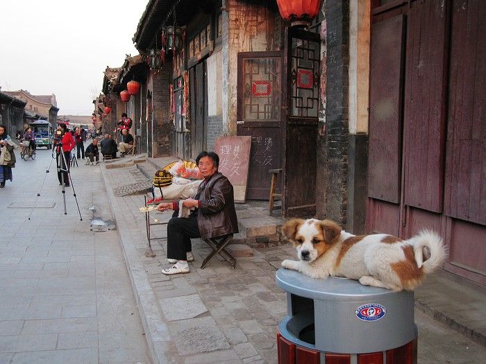 La vida era divertida en China 047