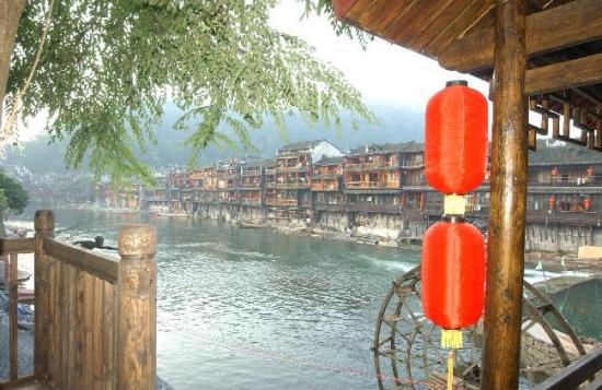 Fenghuang, uno de los pueblos antiguos más bellos en China