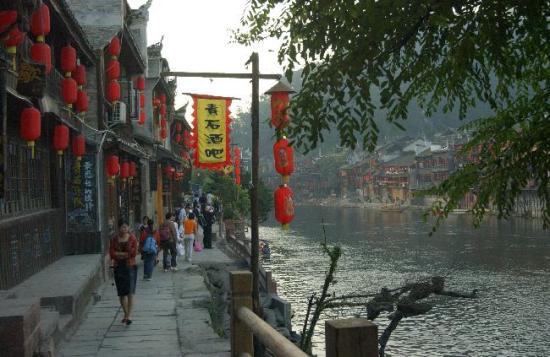 Fenghuang, uno de los pueblos antiguos más bellos en China 006