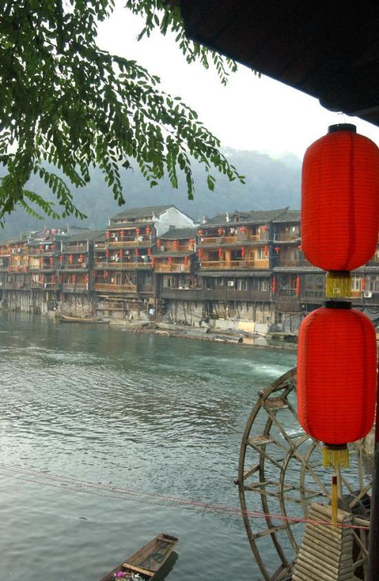 Fenghuang, uno de los pueblos antiguos más bellos en China 007