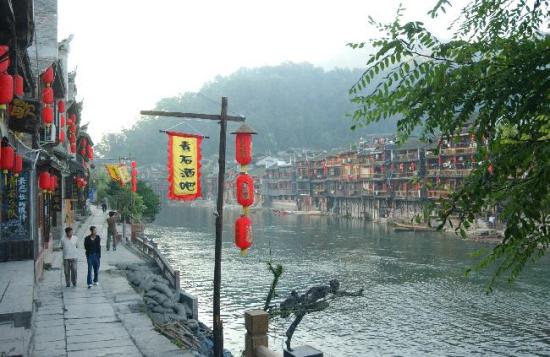 Fenghuang, uno de los pueblos antiguos más bellos en China 009