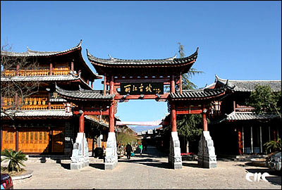 UNESCO reconoce a antiguo pueblo chino por conservación del patrimonio 2