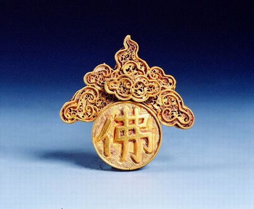 Objetos de oro y jade más preciosos de dinastía Ming (1368-1644) 3