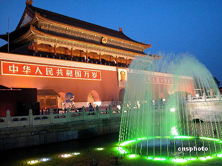 Los hermosos paisajes nocturnos de Beijing 5