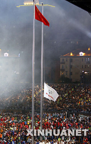 Olimpiadas Especiales5