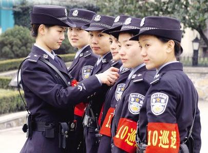 Mujeres policías más bellas en China 3