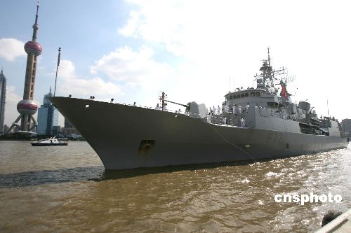 Fragata de Marina de Nueva Zelanda visita metrópoli oriental china 5