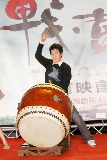 The Drummer se estrena en Taipei 2