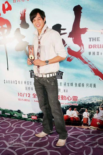The Drummer se estrena en Taipei 4