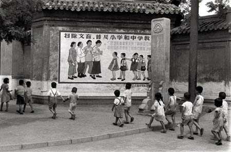 China , obras de fotográficos extrajeros 12