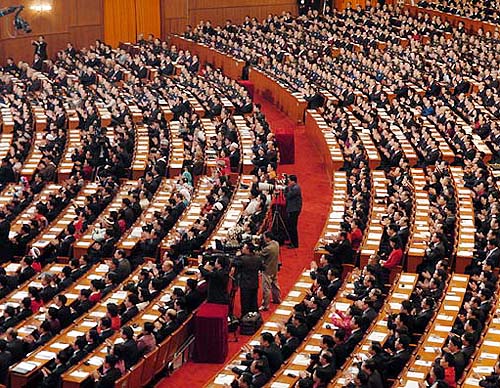 inauguración del XVII Congreso Nacional del PCCh 3