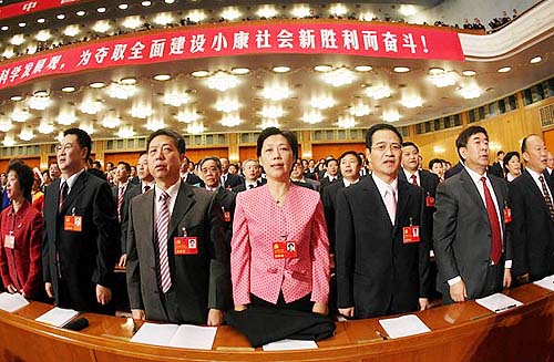 inauguración del XVII Congreso Nacional del PCCh 6