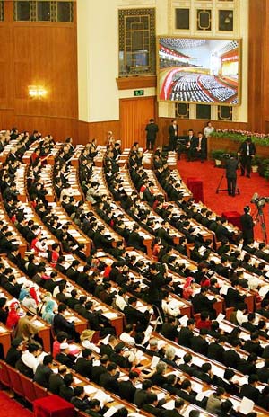 inauguración del XVII Congreso Nacional del PCCh 8