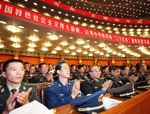 inauguración del XVII Congreso Nacional del PCCh 10