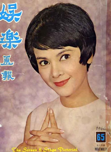 Chen Sisi, la Audrey Hepburn china 12