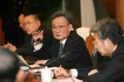 Wu Guanzheng