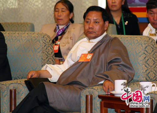 delegados del XVII Congreso Nacional del PCCh, Tibét 4