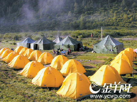 Monte Siguniang, los Alpes de China11