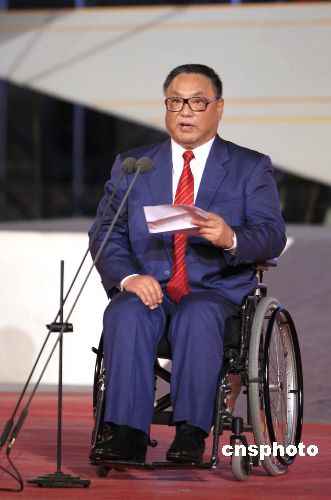 Deng Pupang recibe galardón en EE.UU. por su trabajo con discapacitados