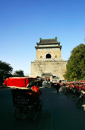 Otoño soleado de Beijing 1