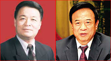 Yang Chuantang (izquierda) y Yang Chuansheng