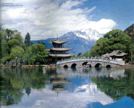 Lijiang, ,Patrimonio de la Humanidad 1
