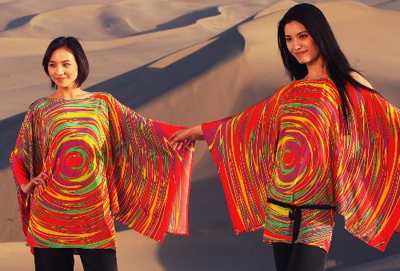 colección Primavera/Verano 2008 de Pierre Cardin ,Dunhuang,3