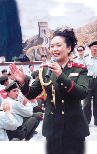 Peng Liyuan, Xi Jinping 17