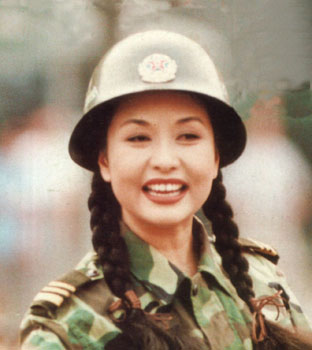 Peng Liyuan, Xi Jinping 16