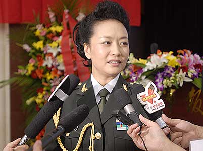 Peng Liyuan, Xi Jinping 14