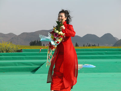 Peng Liyuan, Xi Jinping 9