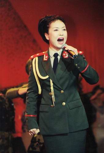 Peng Liyuan, Xi Jinping 7