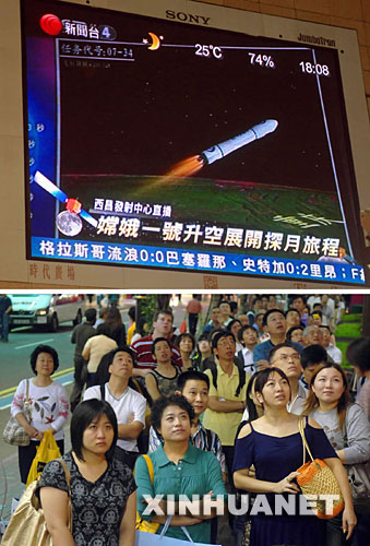 Exitoso lanzamiento de primer satélite lunar de China6