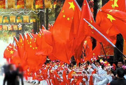 Partido Comunista de China ,Li Changchun,Jinggangshan,Monte Jinggang6