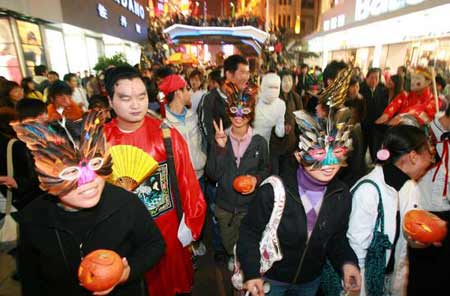 Conmemoración del Día de los Muertos en China 003