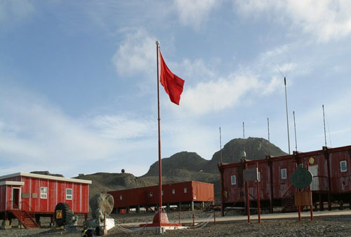 base antártica 4