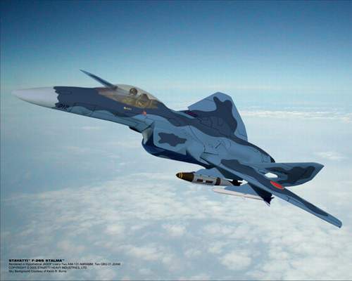 espacio aéreo de China ,aviones de combate de quinta generación,El Ejército Popular de Liberación (EPL) de China 3