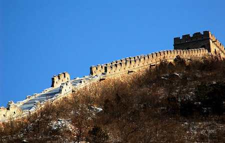 la Gran Muralla,Beijing1
