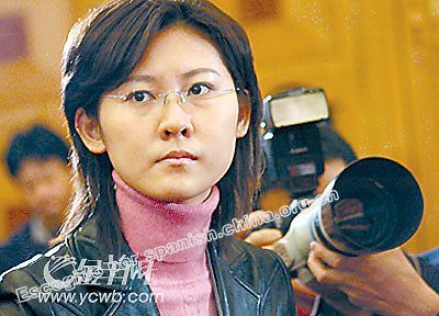 Colección de las mujeres periodistas más hermosas en China 002