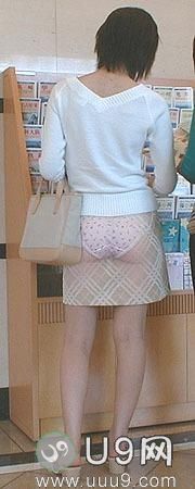 Falda transparente, nueva moda en Japón 6