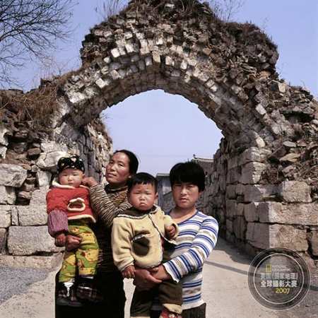 vida rural china en obras fotográficas1