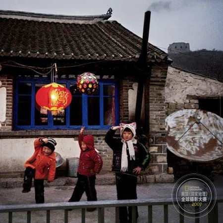 vida rural china en obras fotográficas2