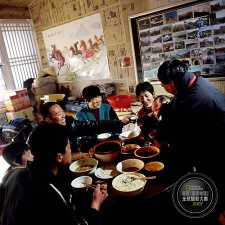 vida rural china en obras fotográficas3