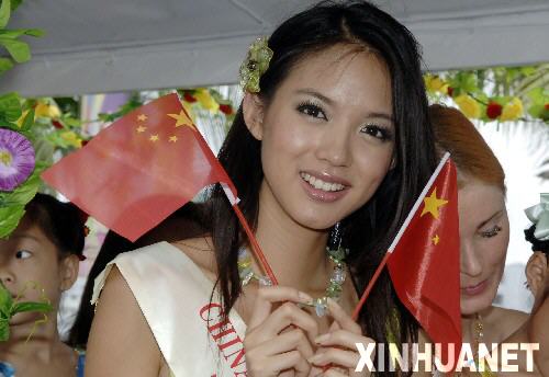 &apos;Miss Mundo&apos; en Hainan7