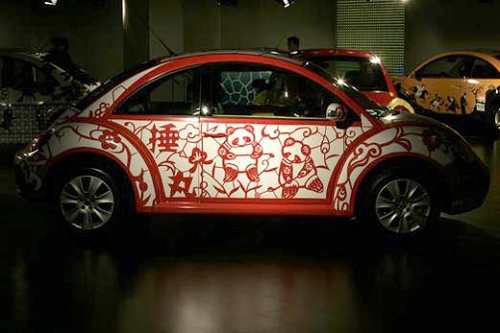 Beetle , los Juegos Olímpicos 2008 1